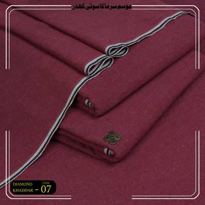 Kamalia Khaddar Dimond