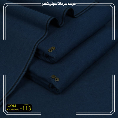 kamalia khaddar winter goli