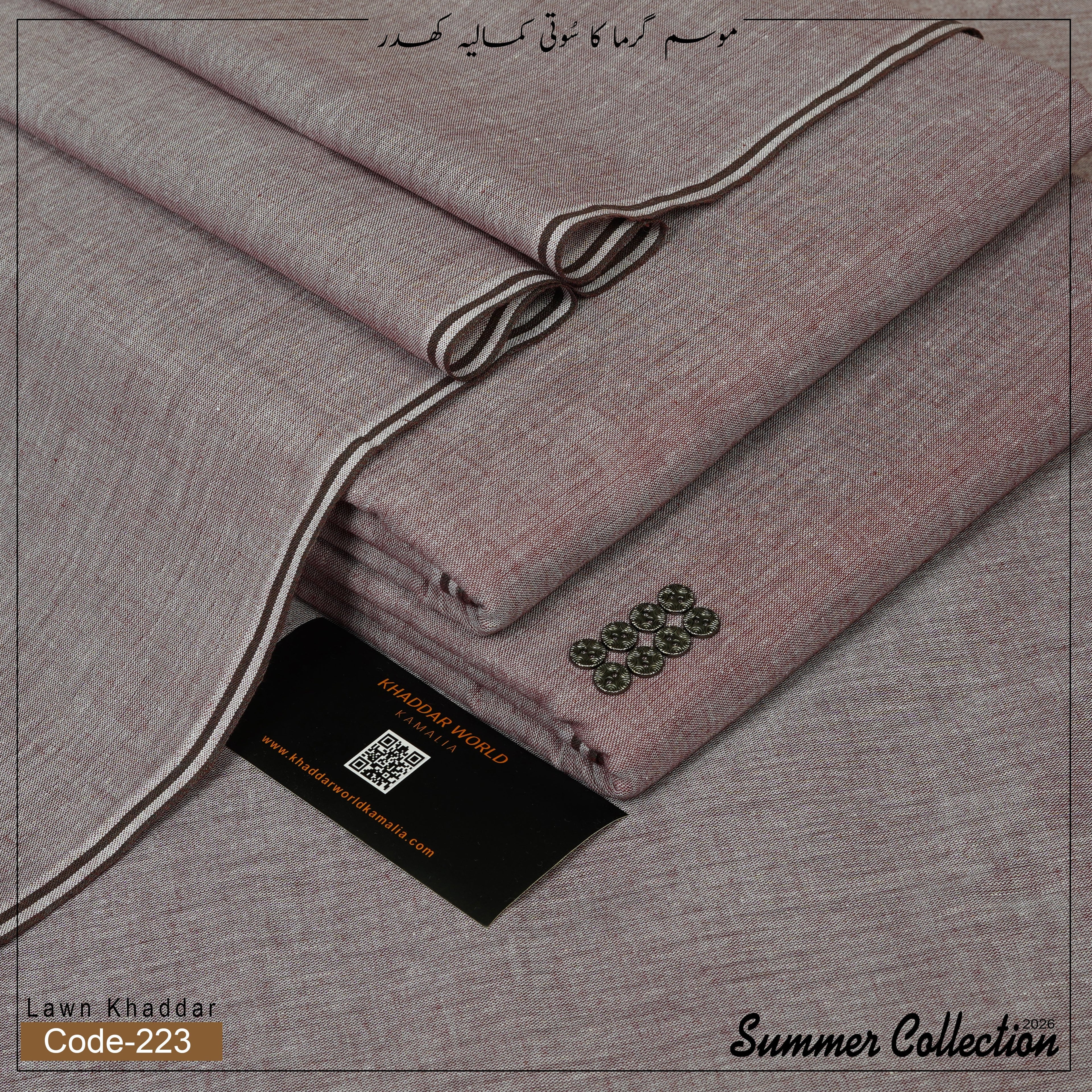 Summer Kamalia Khaddar