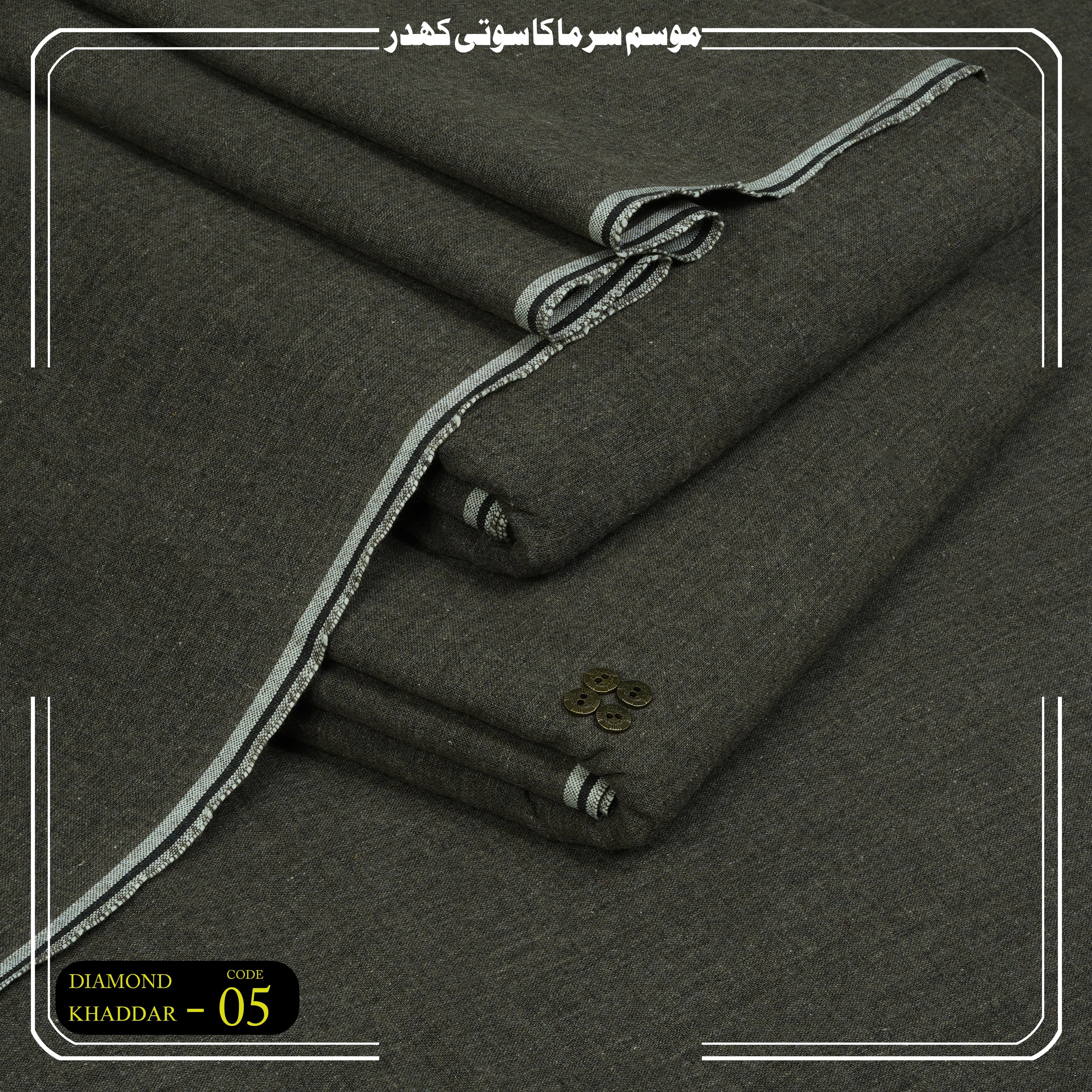 Winter Diamond Khaddar 05