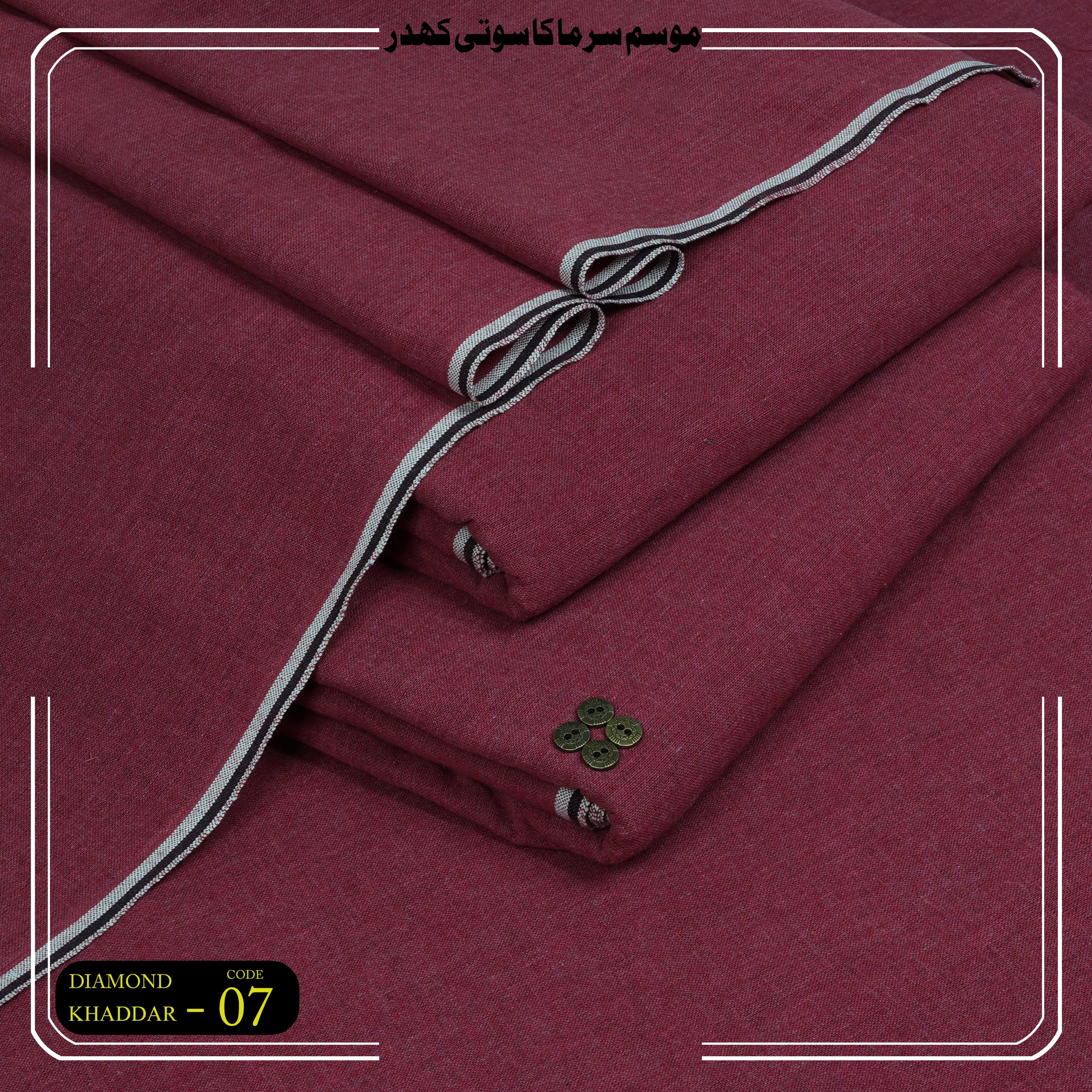 Winter Diamond Khaddar 07