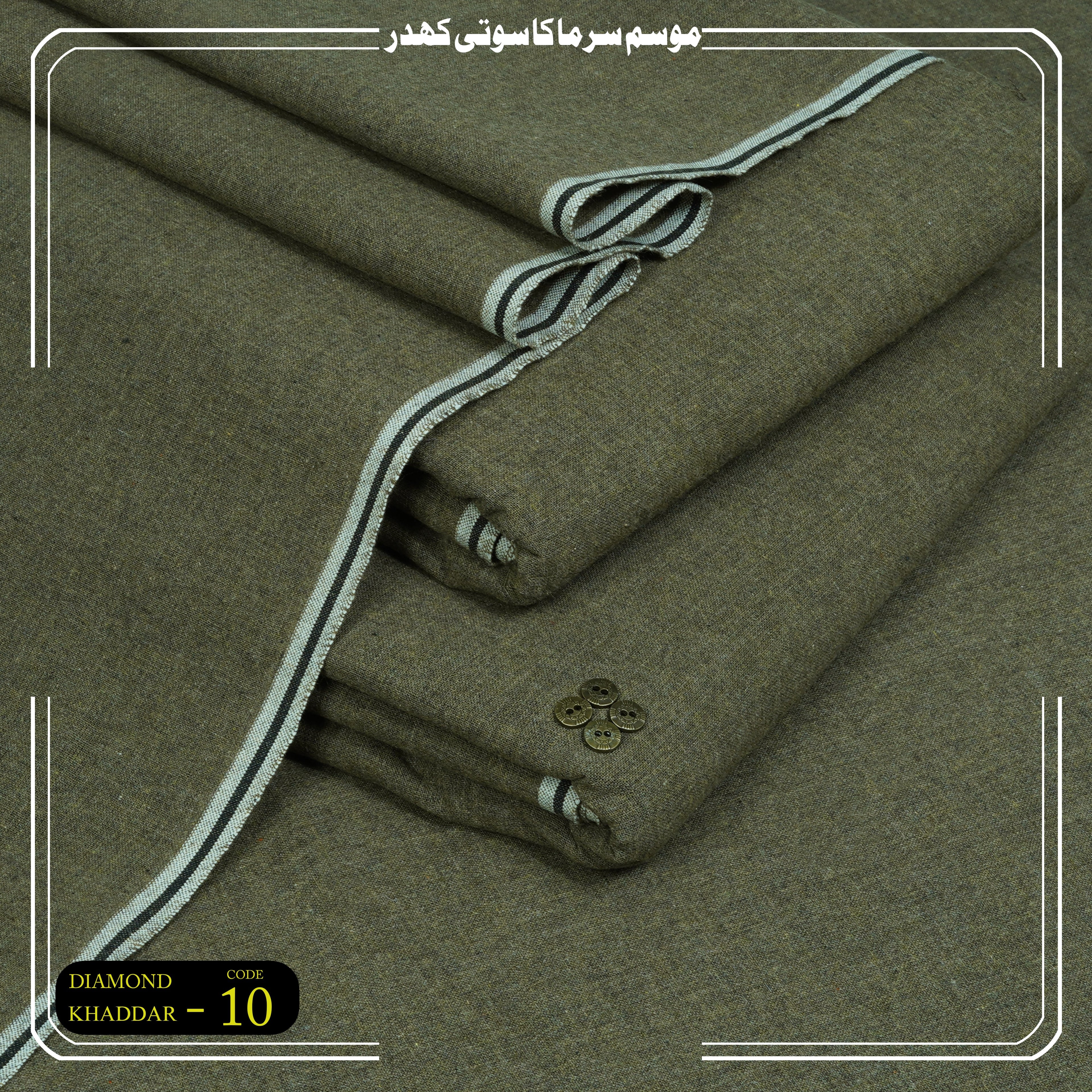 Winter Diamond Khaddar 10