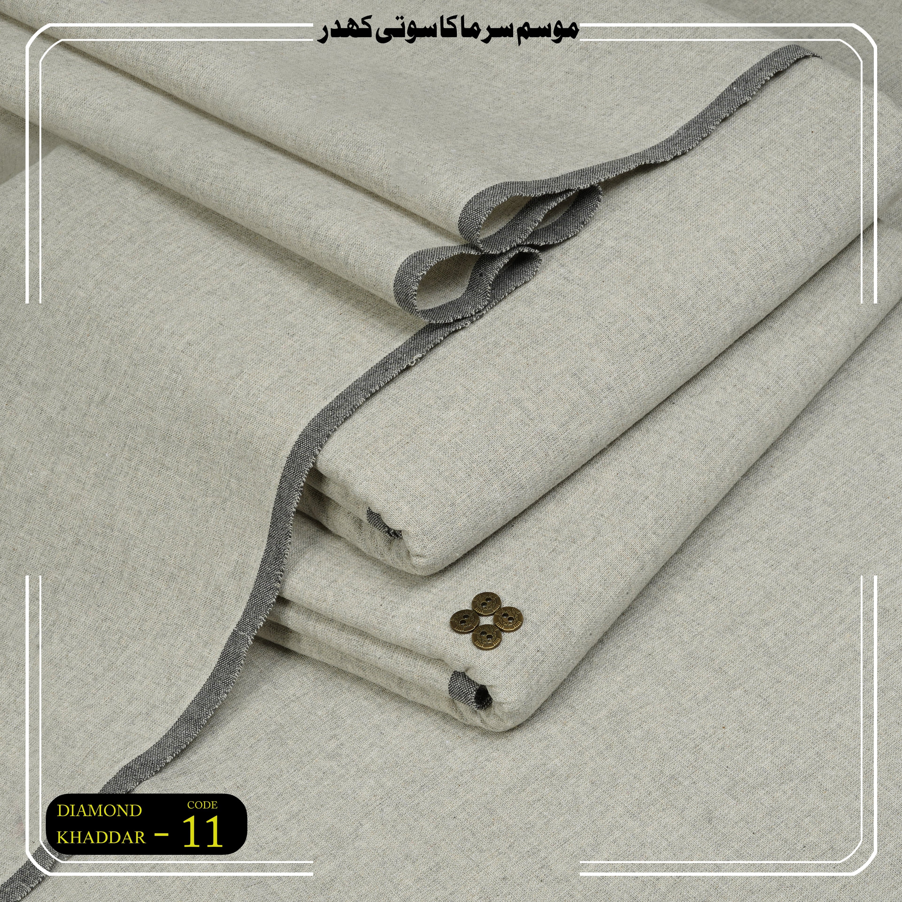 Winter Diamond Khaddar 11