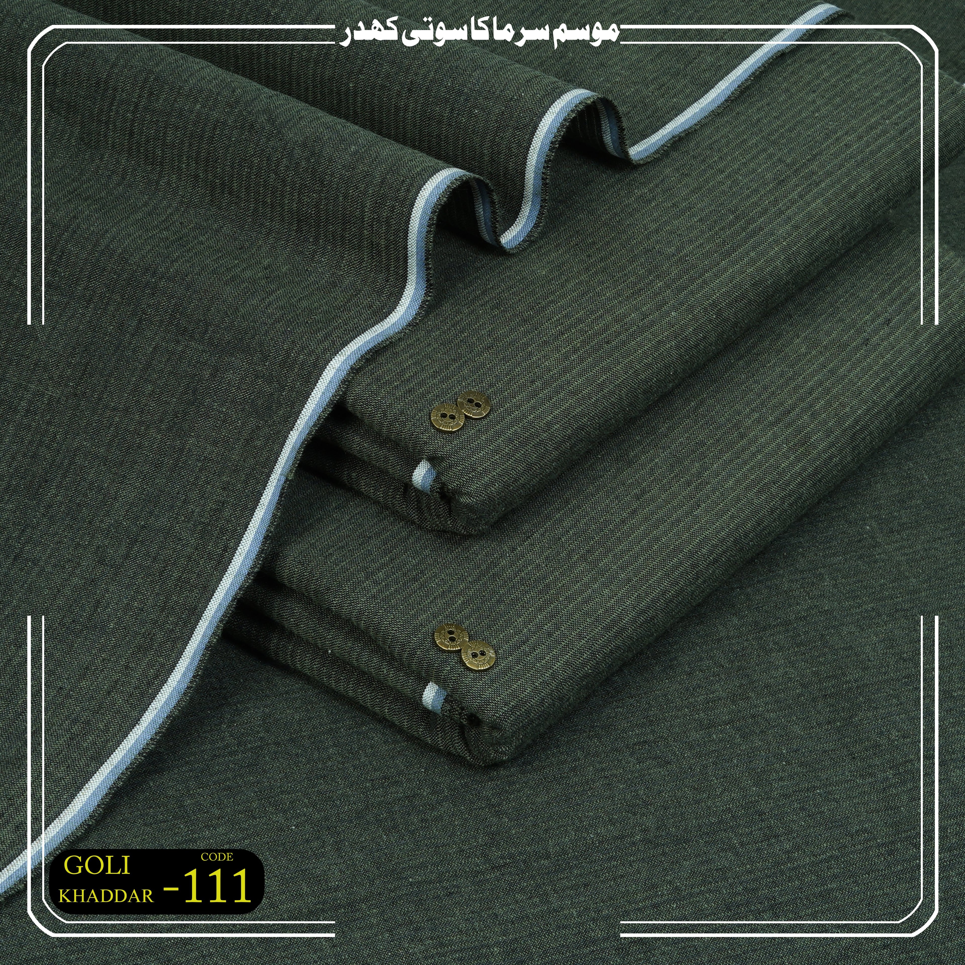 Winter Goli khaddar 111