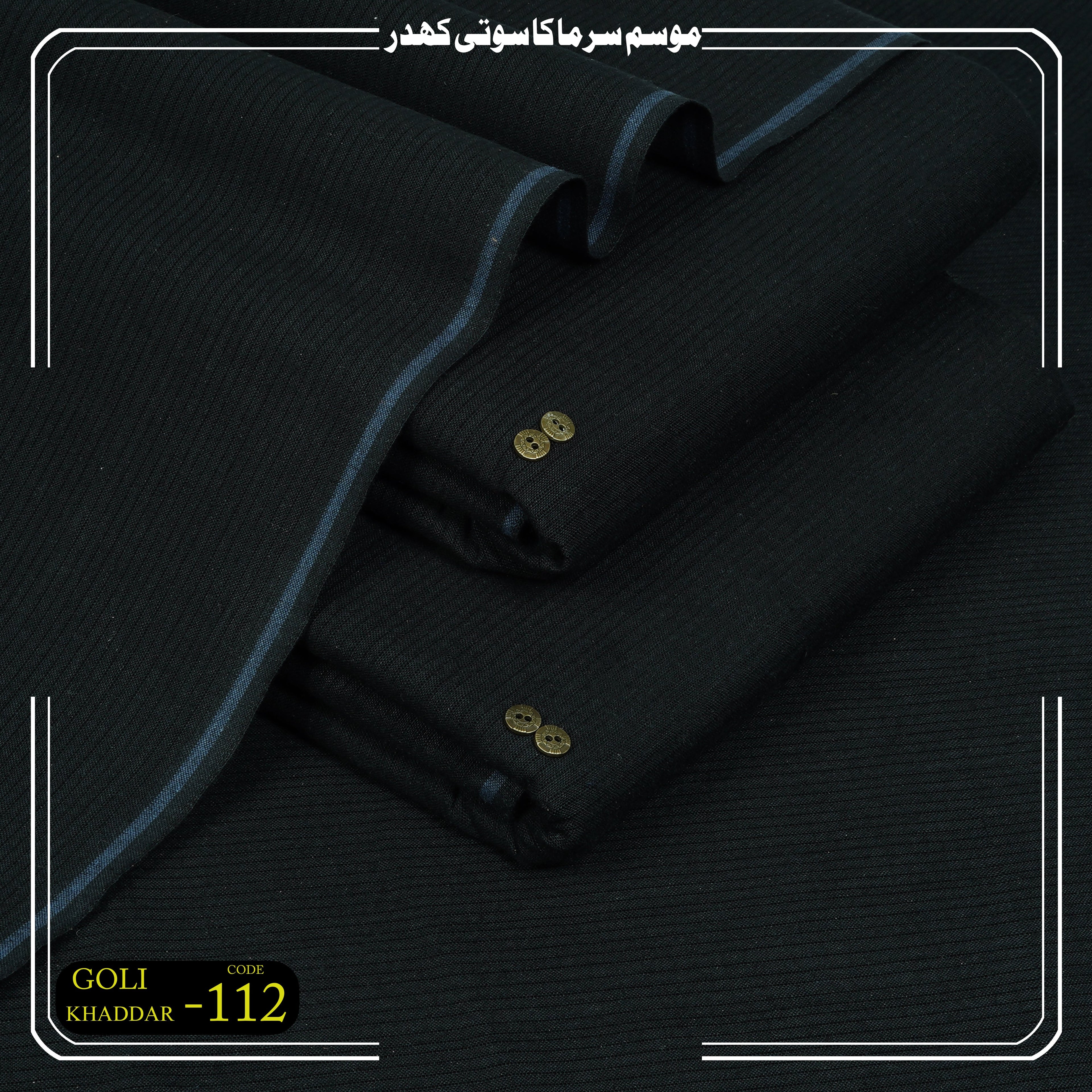 Winter Goli khaddar 112