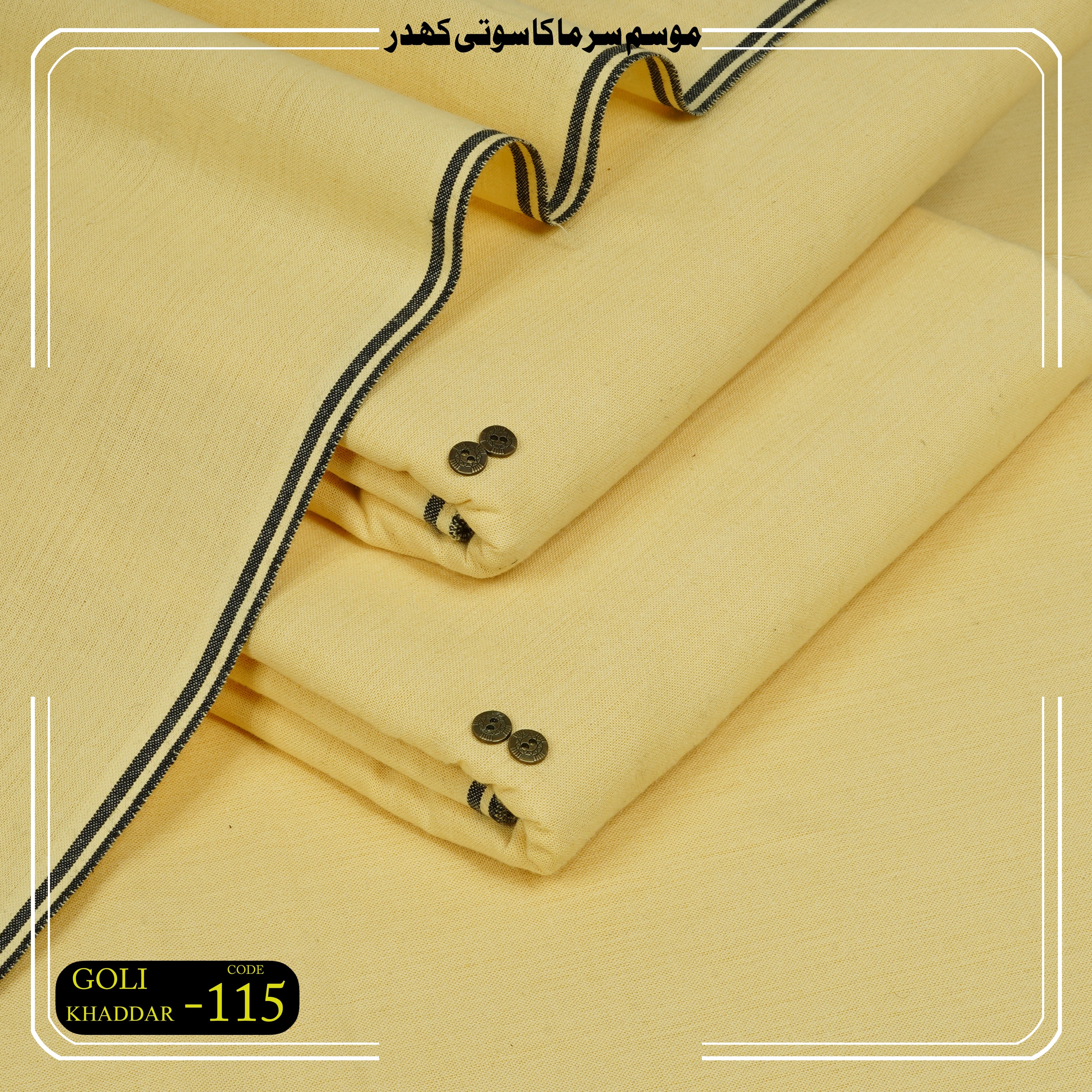 Winter Goli khaddar 115