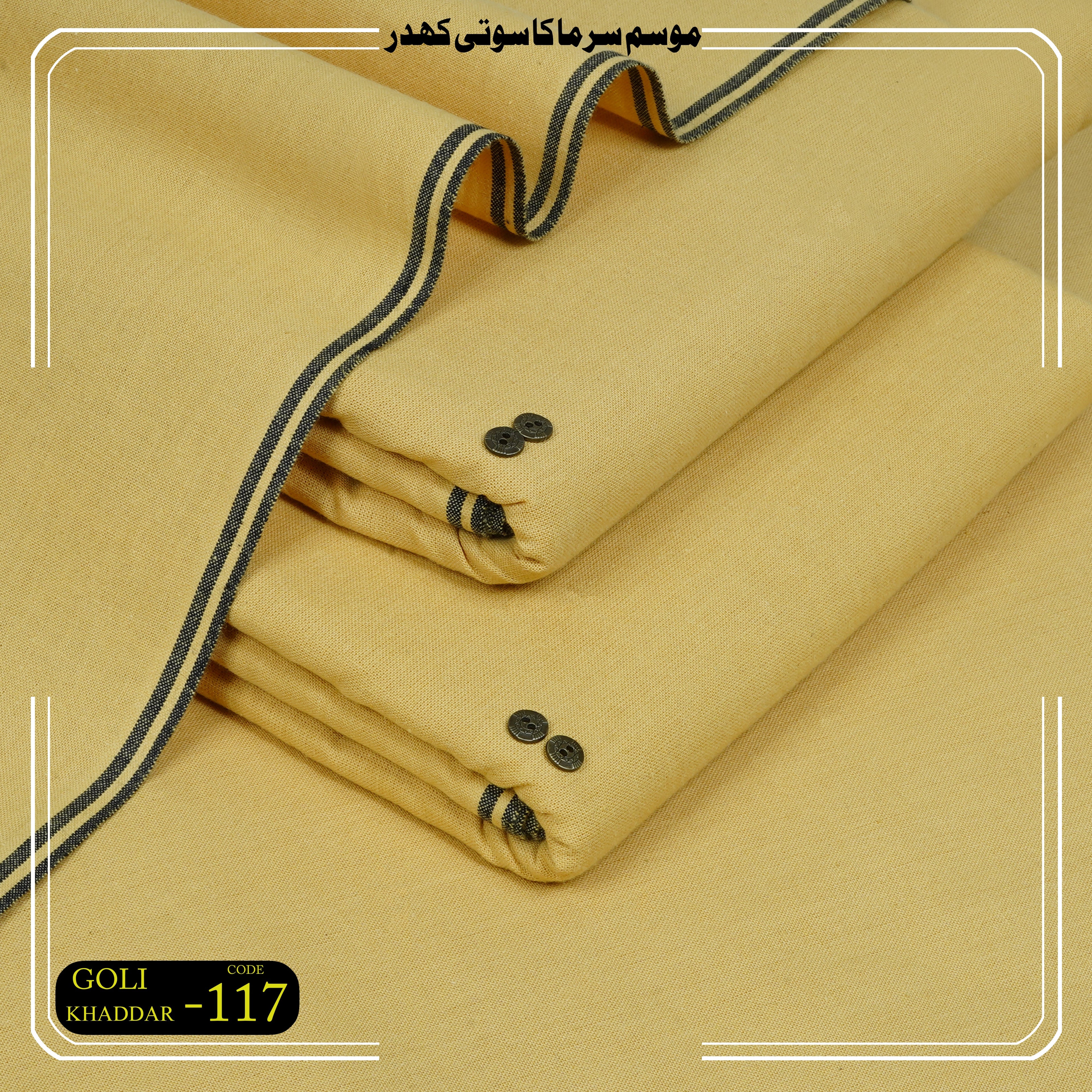 Winter Goli khaddar 117