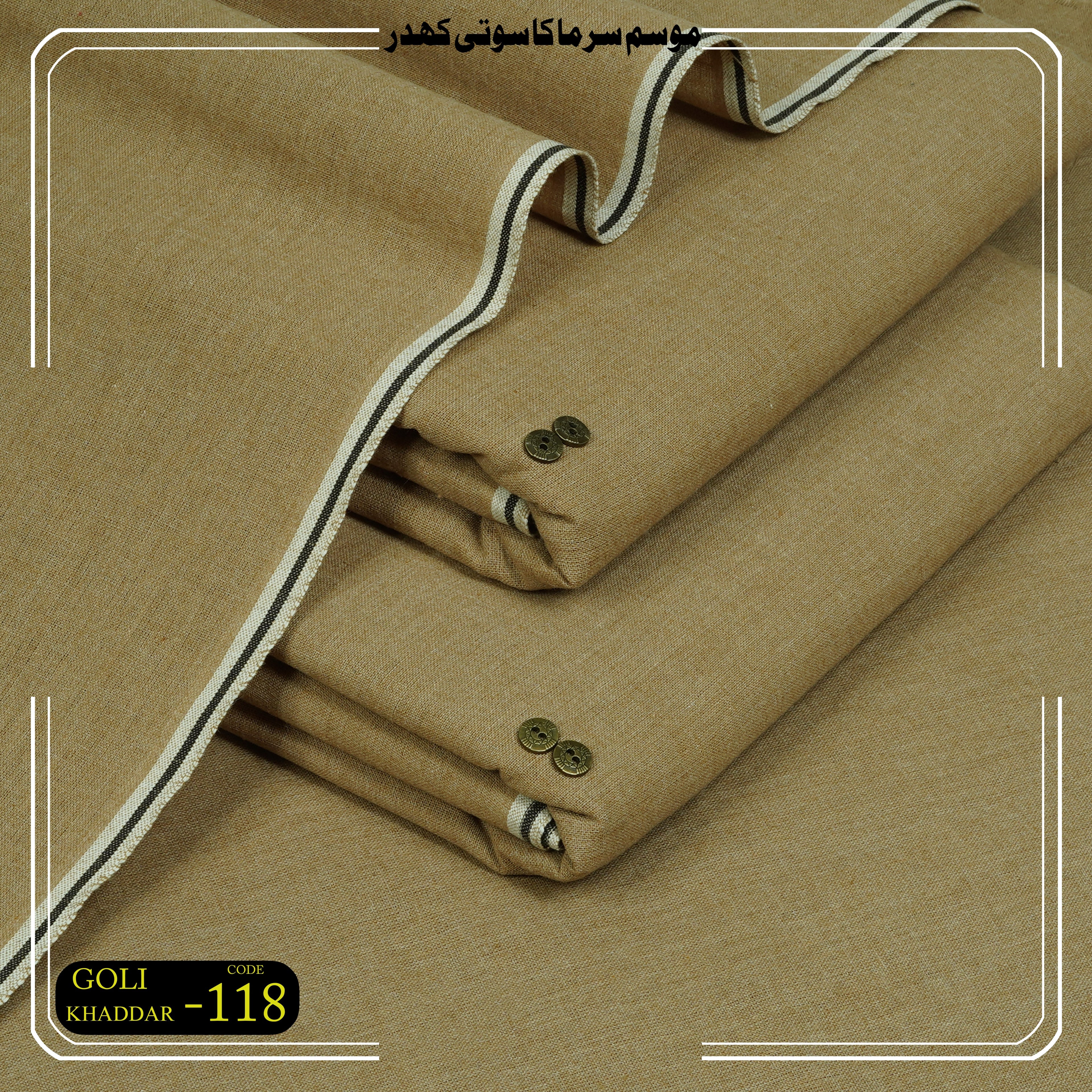 Winter Goli khaddar 118