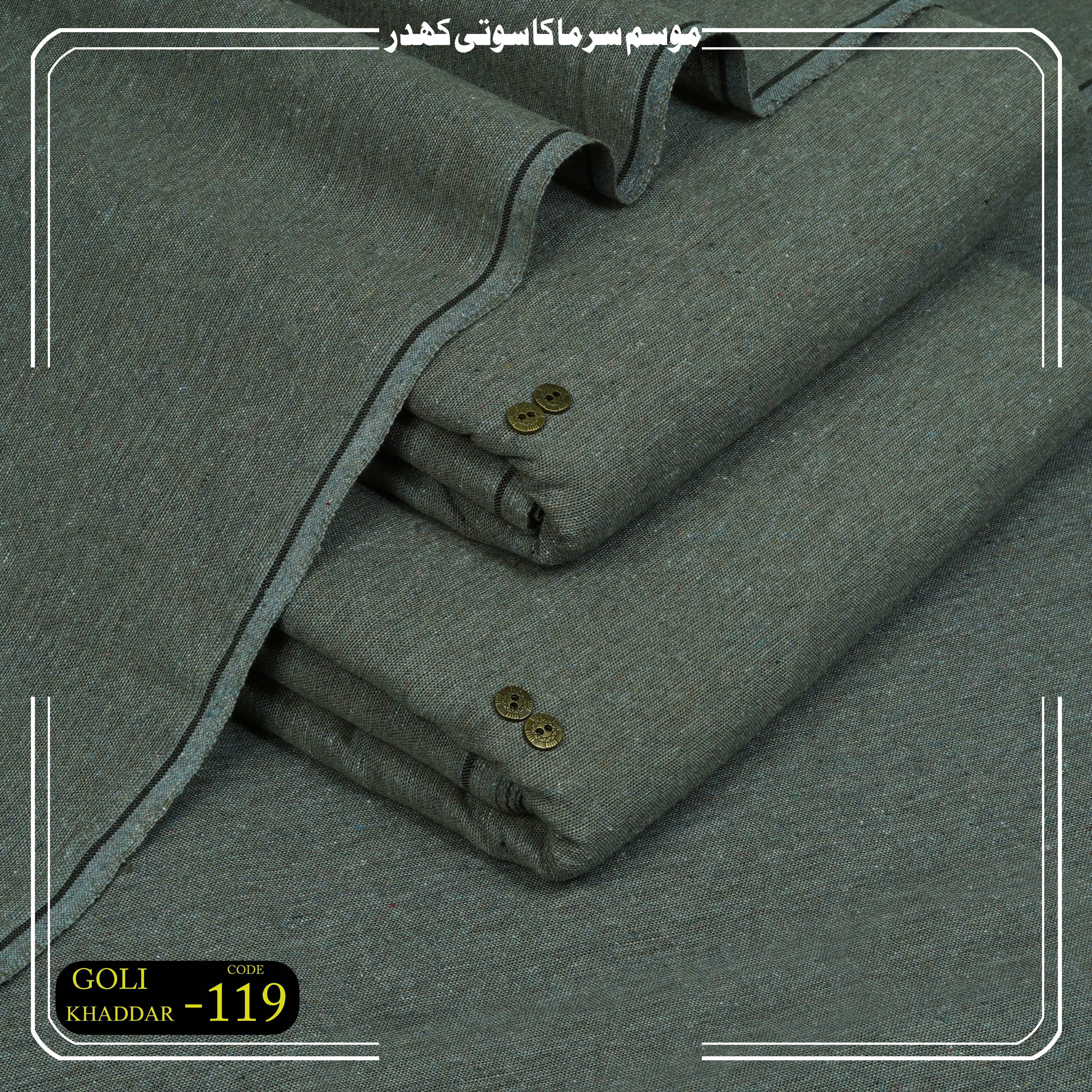 Winter Goli khaddar 119