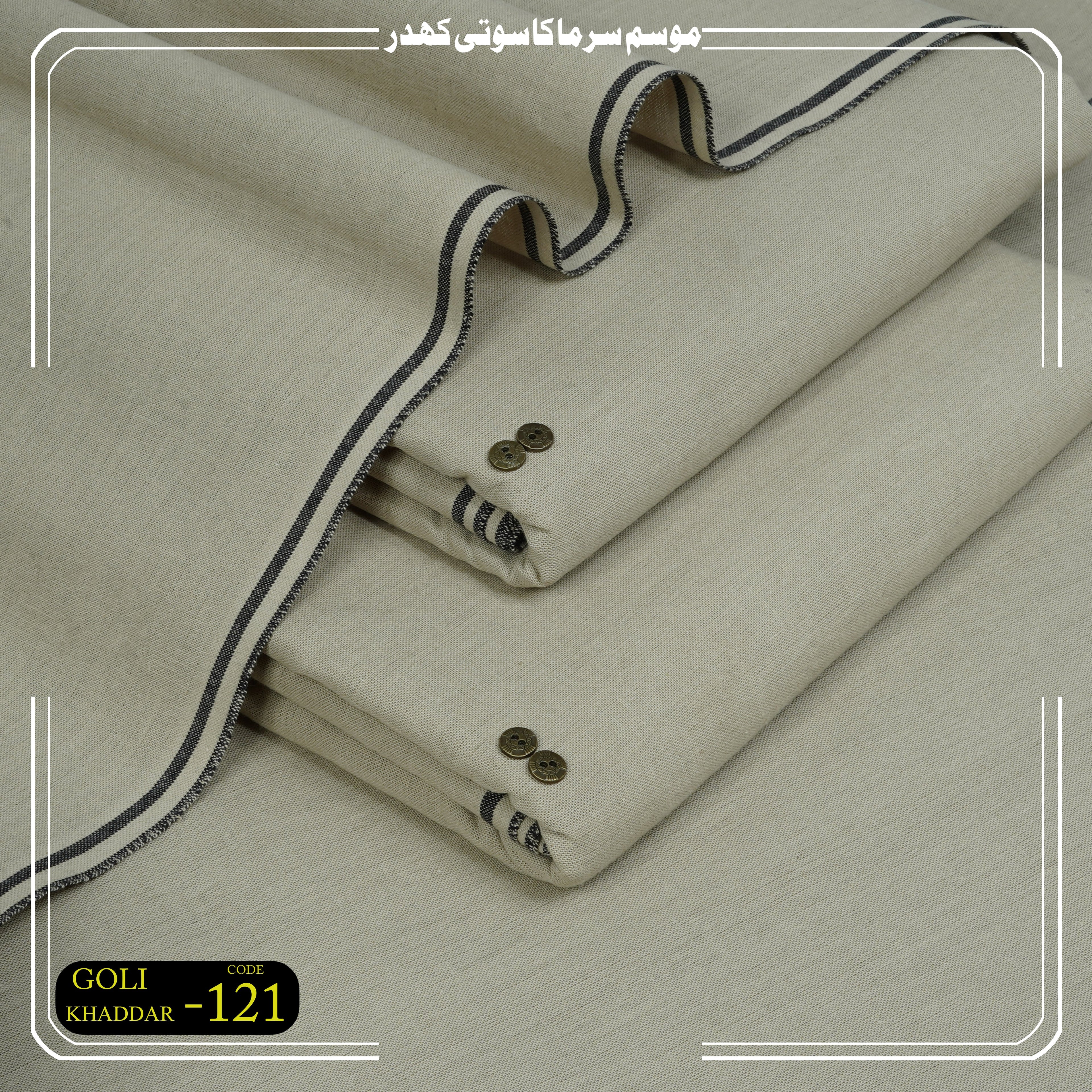 Winter Goli khaddar 121