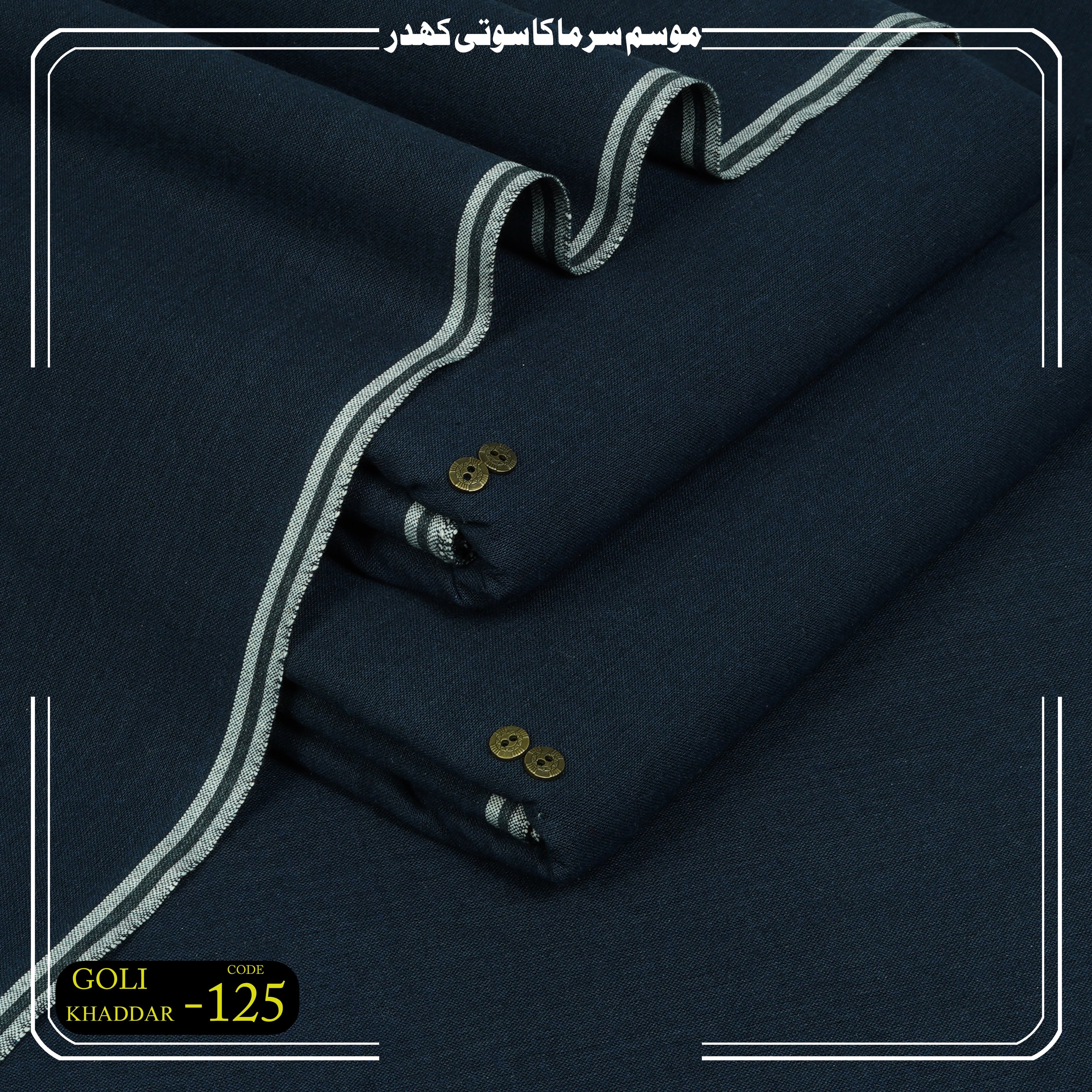 Winter Goli khaddar 125